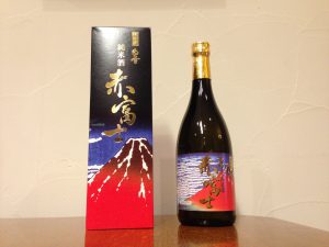 いたみし　しんきゅう