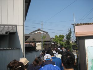 IMG_1508