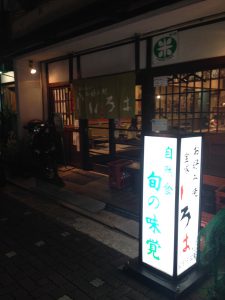 securedownload (4)