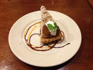 宝塚市　しんきゅういん