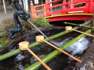 宝塚市　ありがとう　３５８４