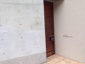 にしのみやし　鍼灸