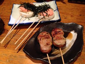 宝塚市役所　ありがとう