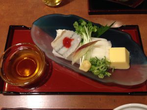 宝塚市　市役所　ありがとう